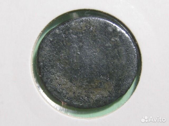 Монеты Греции до н.э. Бронза Оригинал