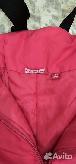 Полукомбинезон зимний для девочки 104