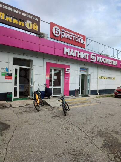 Торговая площадь, 646 м²