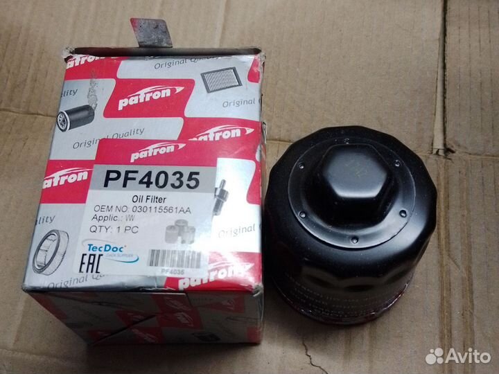 Фильтр масляный vag