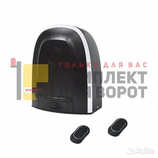 Автоматика для откатных ворот Alutech RTO 500KIT