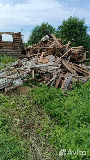 Дрова доски бревна бесплатно