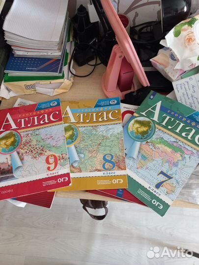 Подготовка к ОГЭ