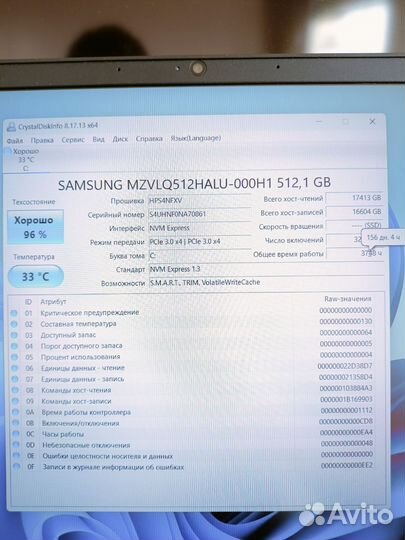 Зверь i5-10/Gtx1650/16-512