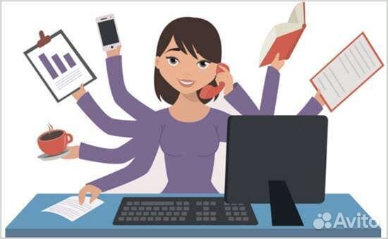 Личный ассистент руководителя удаленно