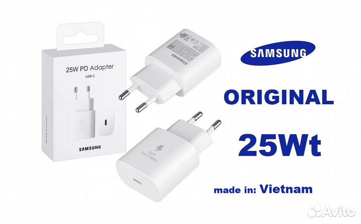 Зарядное устройство samsung 25w быстрая зарядка
