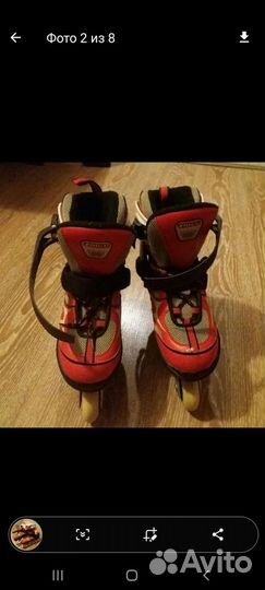 Роликовые коньки