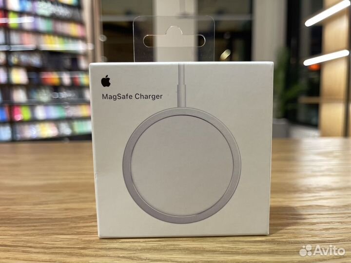 Apple magsafe charger