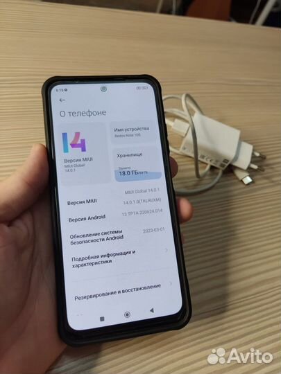 Телефон Xiaomi Redmi note 10s 6/64