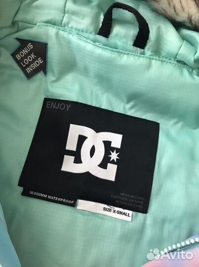 Сноубордический костюм женский