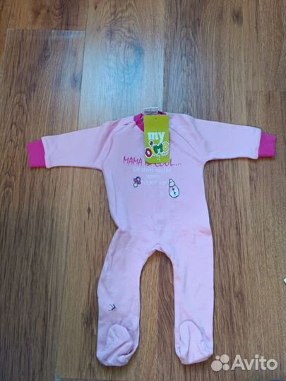 Детская одежда новая