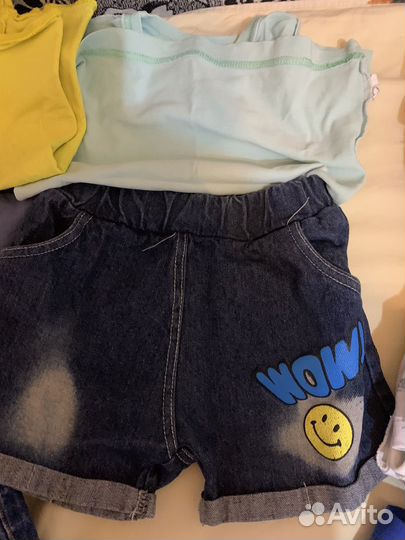 Вещи пакетом для мальчика