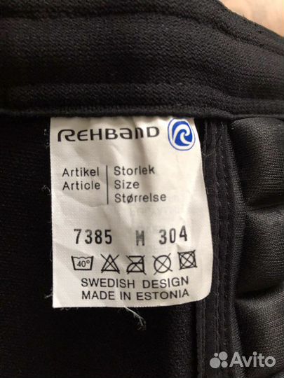 Шорты Rehband неопрен с защитой