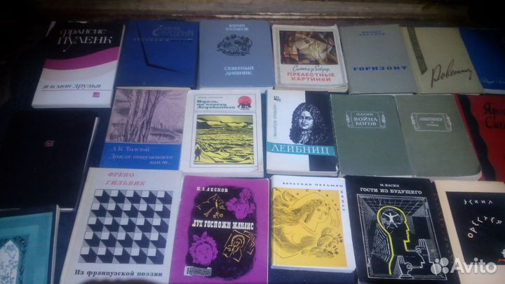 Книги брошюры СССР 50-80 годы