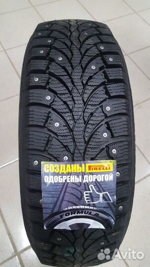 Pirelli Formula Ice 185/65 R15