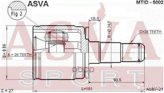 ШРУС внутренний левый 26x34.7x28 mitsubishi PAJ