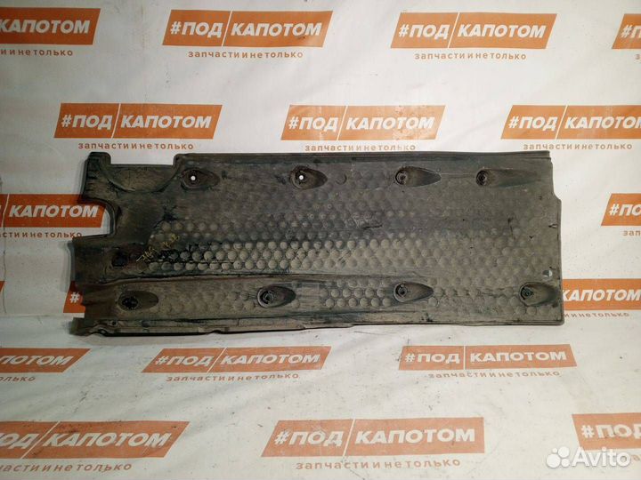 Защита днища левая Volkswagen Tiguan 2008