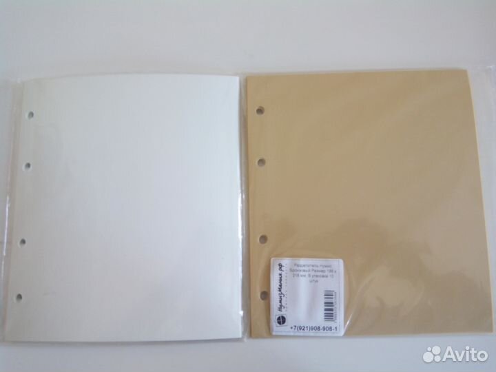 Листы для монет и бон,пивных крышек