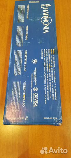 Кофейные наборы СССР