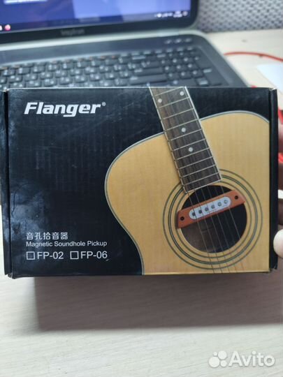 Звукосниматель для акустической гитары
