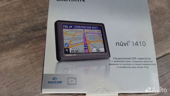 Автомобильный навигатор garmin