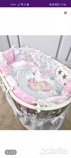 Комплект в детскую кроватку с бортиками