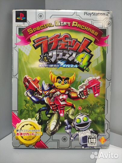 Ratchet and Clank 4th ntsc-J PS2