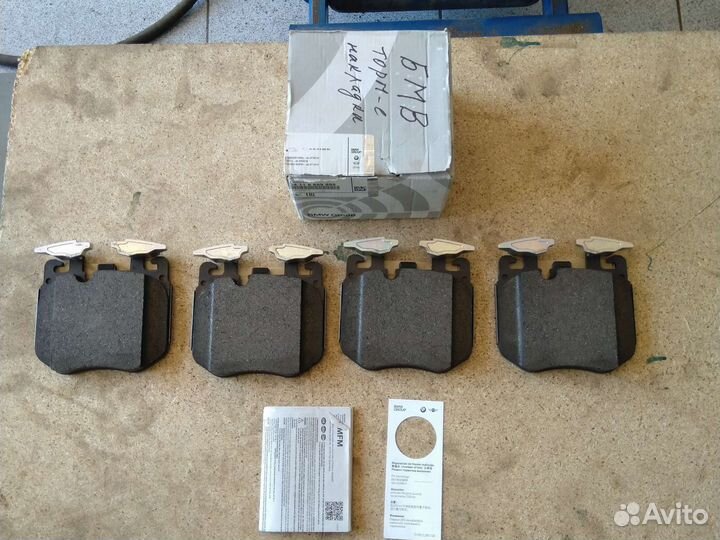 Тормозные колодки на BMV X5m