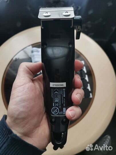 Машинка для стрижки