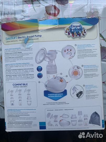 Молокоотсос электрический