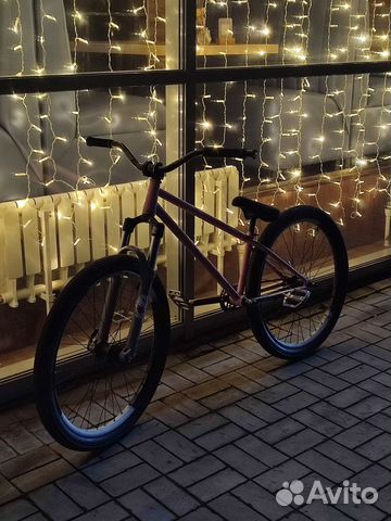 Mtb dirt 26 hotsell