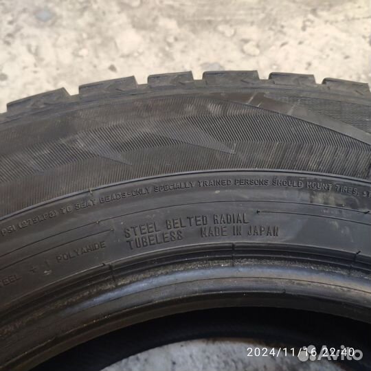 Dunlop Winter Maxx 215/65 R16 98T