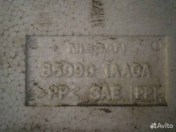 Абсорбер заднего бампера Nissan Murano Z51 наполни