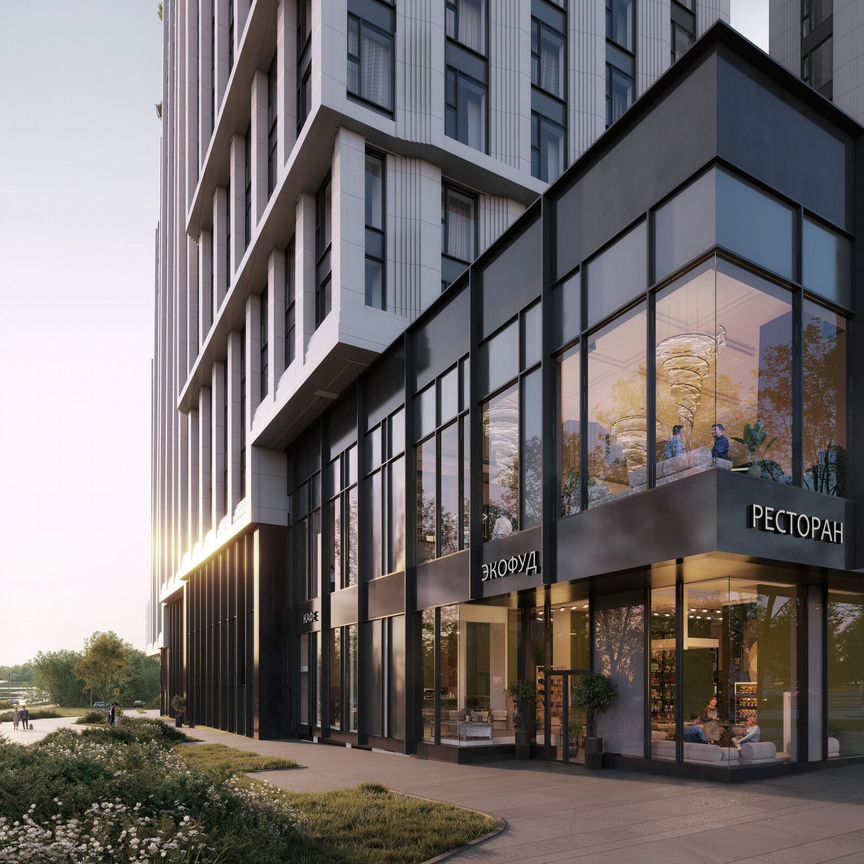 Квартира-студия, 29 м², 11/43 эт.