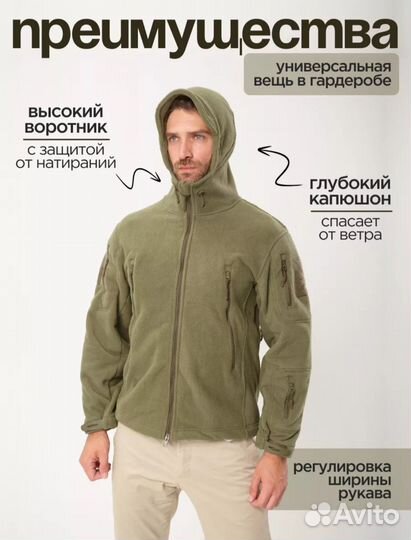 Тактическая флисовая толстовка esdy Олива