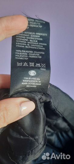 Кепка новая Германия