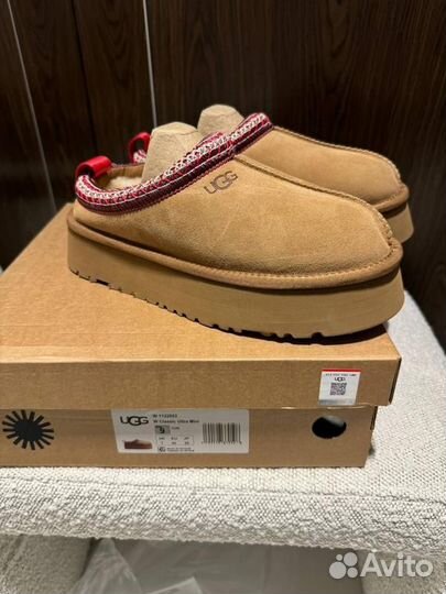 Угги UGG tazz snad женские (Арт.4461)