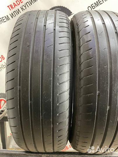 Nexen N'Fera SU4 185/65 R15 88H