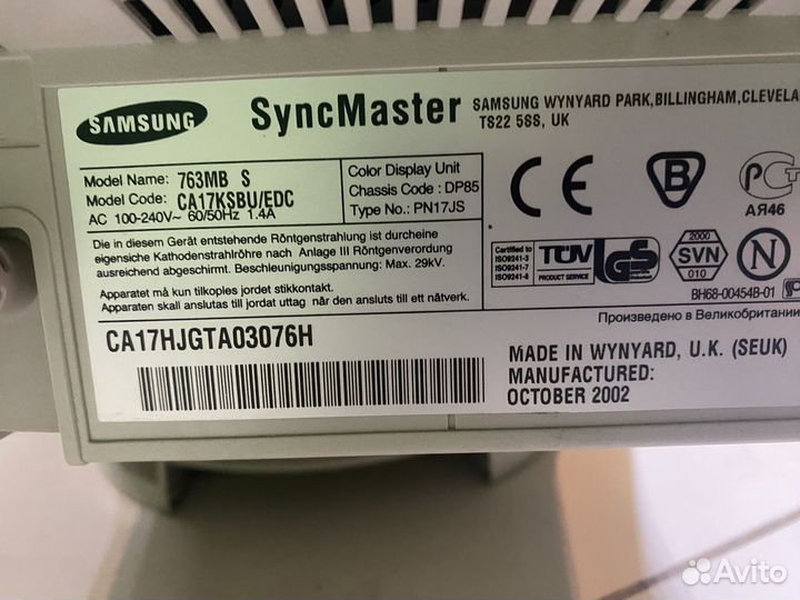 Монитор для компьютера бу Samsung