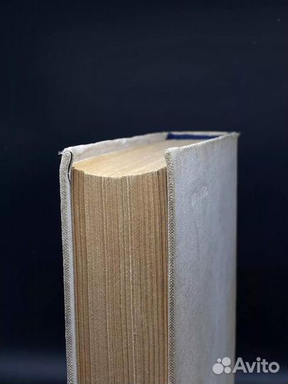 Джозеф Конрад. Избранные произведения в двух томах. Том 1