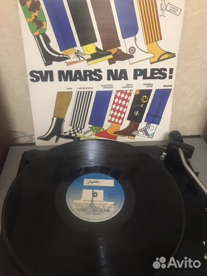 Виниловые грампластинки