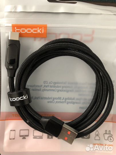 Кабель USB Type-C