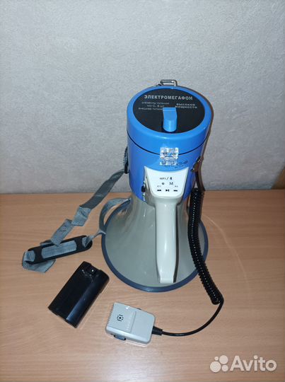 Громкоговоритель Ручной 25/50/аккум/12V/mp3/USB/SD