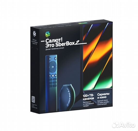 Смарт-приставка Sber SberBox 2 4K 16Гб