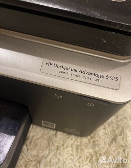 Принтер HP deskjet 6525 (нуждается в ремонте)