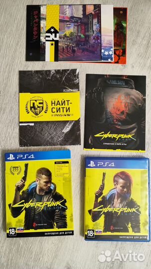 Cyberpunk 2077 коллекционное издание ps4/ps5