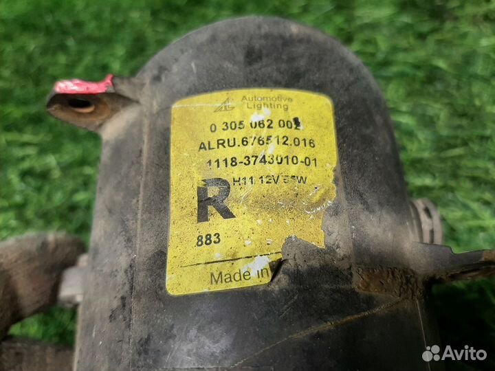 Фара противотуманная на Ford Mondeo 3