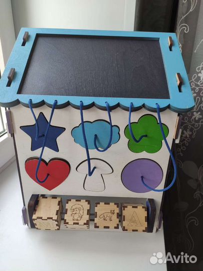 Бизидом бизиборд дом