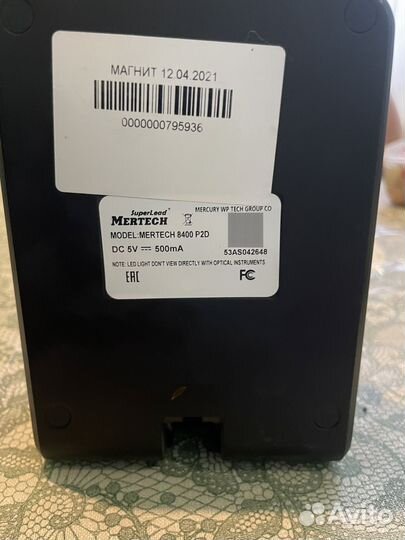 Сканер штрихкод mertech 8400 P2D