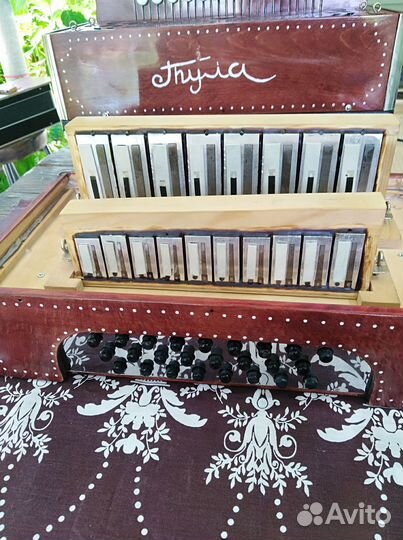 Гармонь Тульская 1960.года